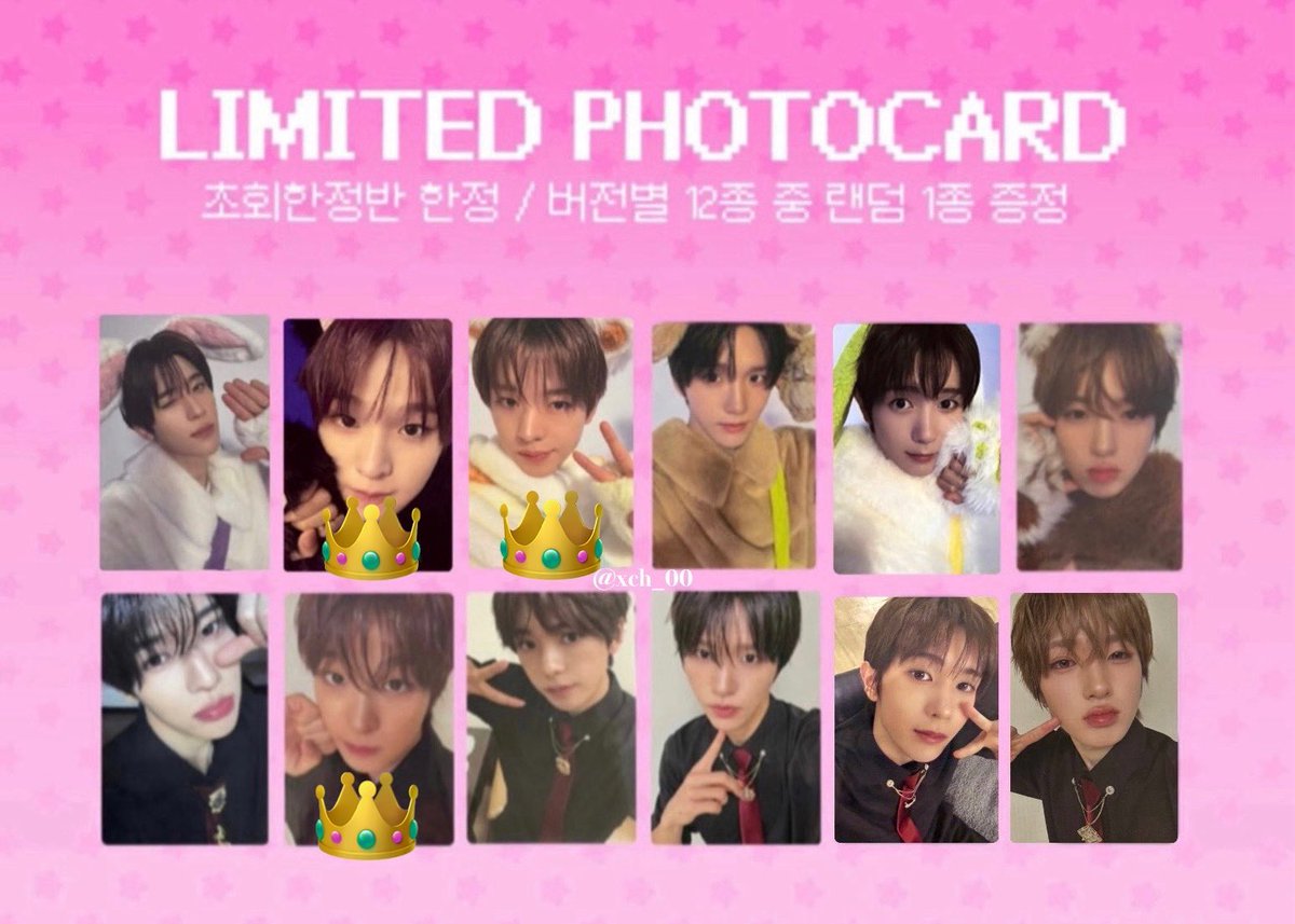 mnpy_jsp's tweet photo. NCTWISH nct wish I SPY トレカ 交換 
ウィシ 初回トレカ

譲 シオン、リク、ユウシ、ジェヒ、サクヤ、リョウ

初回トレカ シオン、サクヤ

求 👑リク 👑ユウシ (2.3枚目参考)
初回トレカ同種の交換希望です。
その他は異種交換可能◎

郵送希望📮
お気軽にお声掛けください🙇‍♀️💦 https://t.co/tNR009nbLL