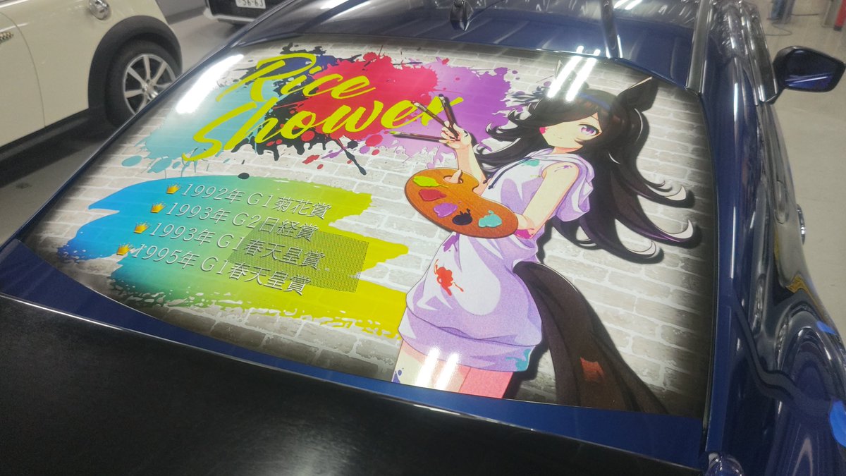 ja6m5zero's tweet photo. 君と駆け抜けた思い出は、絶対に忘れない
#教えて本命ウマ娘 
#君の本命ウマ娘 https://t.co/uaPN3JK1S4