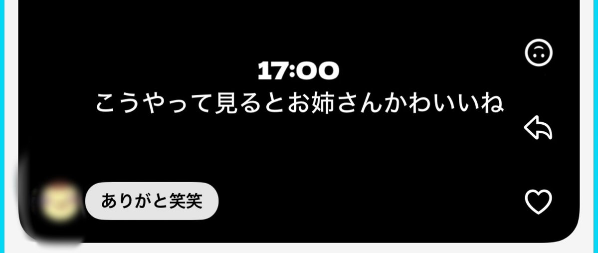 omoikaku4's tweet photo. すきやん😽💖 https://t.co/4F8T84eDc7