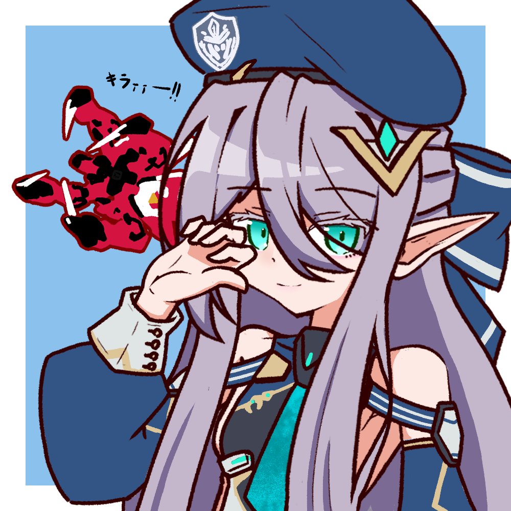 yurei513's tweet photo. アスラン飛ばすの楽しい
 #星の翼 #星の翼FA https://t.co/qz41Fgnhz6