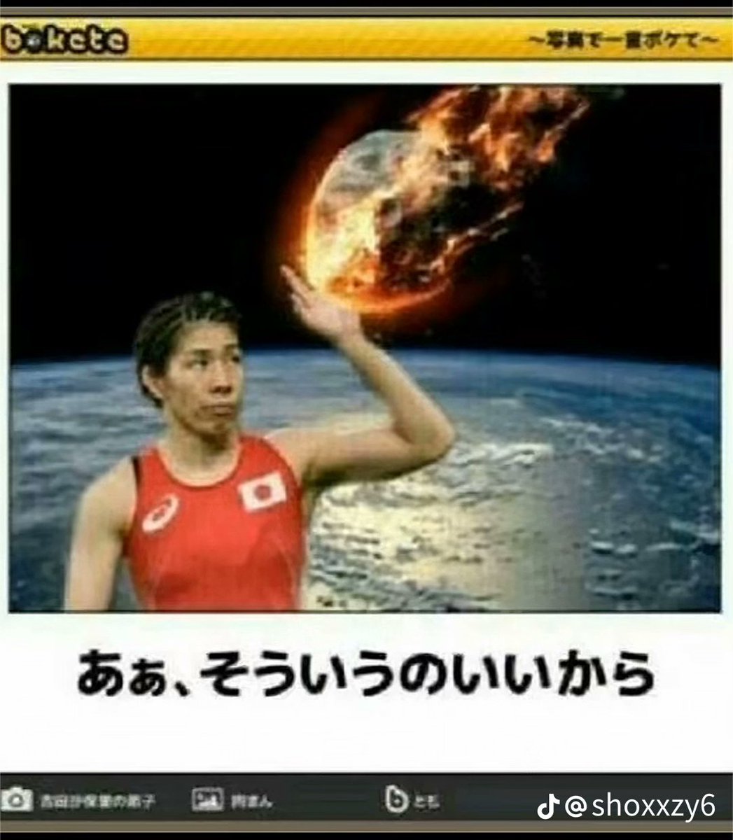 mettyasuki_bot tweet picture
