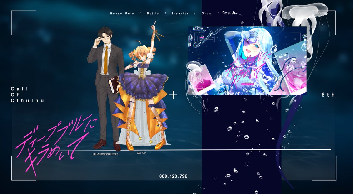 TRPG_36's tweet photo. CoC「ディープブルーにキラめいて」/霧島ジャック様作
KP/りばーむさん
PC/PL
HOマネージャー-向洋夕朔/べに。さん
HOアイドル-輝屋めい/三島

End:Blue 両生還

ずーーーーーーーっと楽しかった！！！！！このシナリオだーーーーーーいすき！！！朔もだーーーーーいすき！！！！ https://t.co/s9KAmQ8yA1