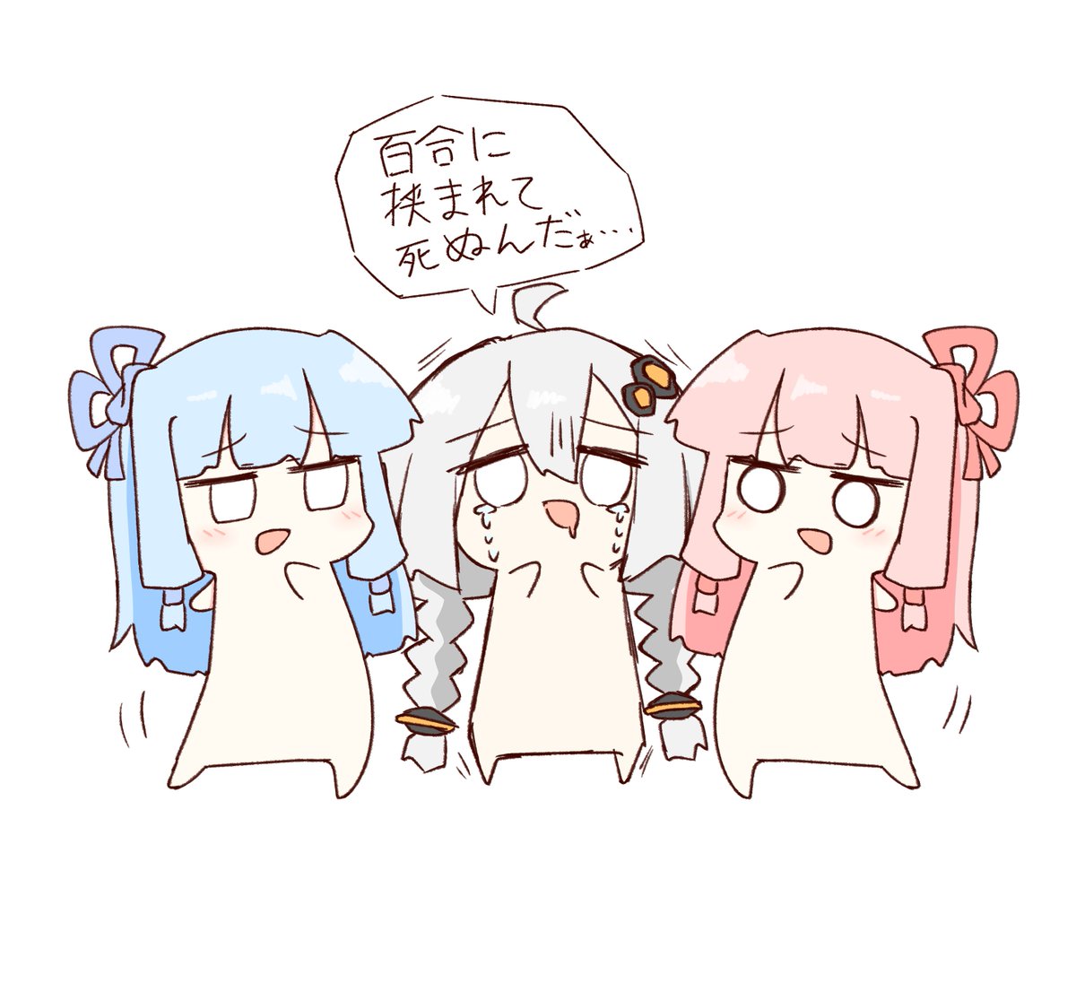 kenken6unk's tweet photo. https://t.co/ZQo6eO2DxK