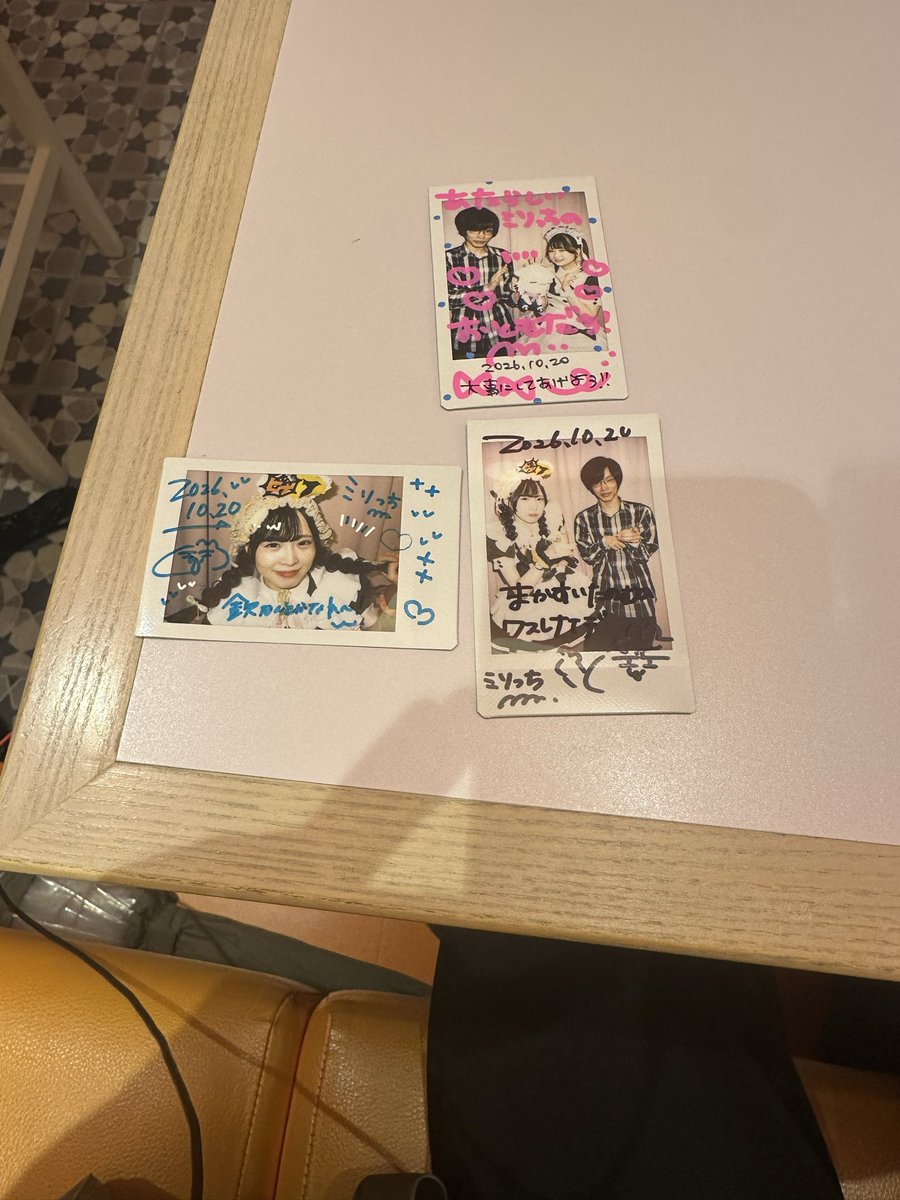 misotthi's tweet photo. 2026.10.20
今日はアキカルLにご帰宅！！ https://t.co/vReBdMMLkN