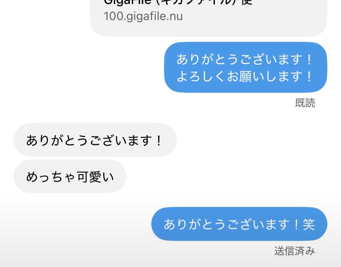 _miumiu421's tweet photo. 先送りしてないです😢1000円〜
#写真販売　#動画販売　#PayPayください 
実績あるよ〜🎶💕 https://t.co/5iBEtaLY72