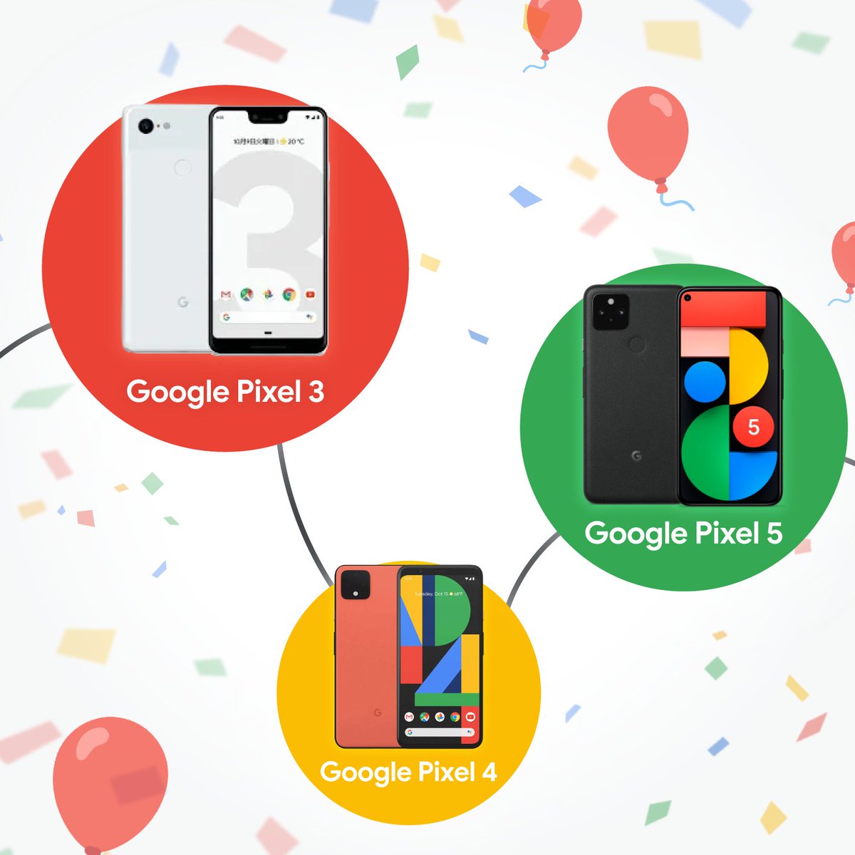 googlejapan tweet picture