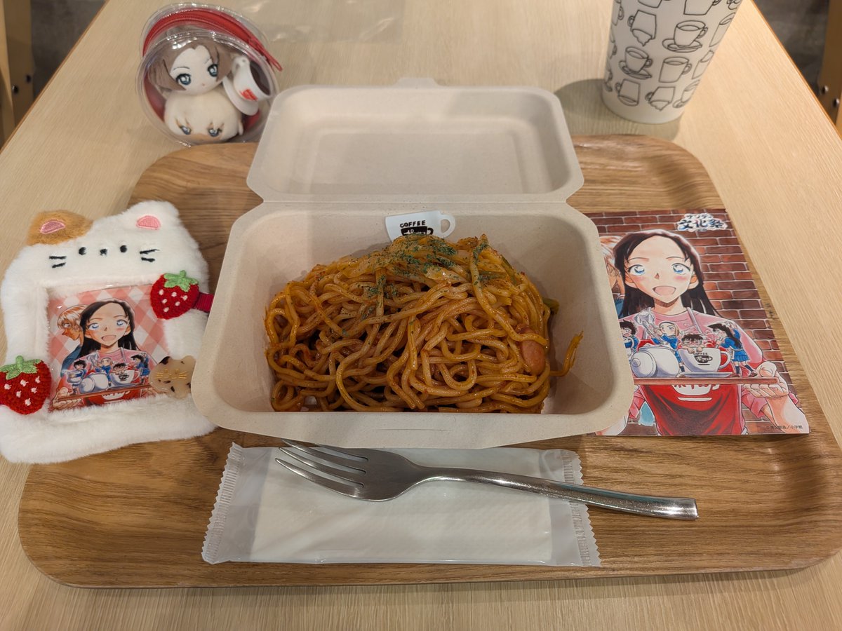 akiko888's tweet photo. 前回土曜日に行こうとして途中で定休日としって断念した喫茶ポアロのナポリタン！！！食べてきました〜！！！
美味しかったし梓可愛いよ〜🥰🥰🥰 https://t.co/bGB6bUidOy