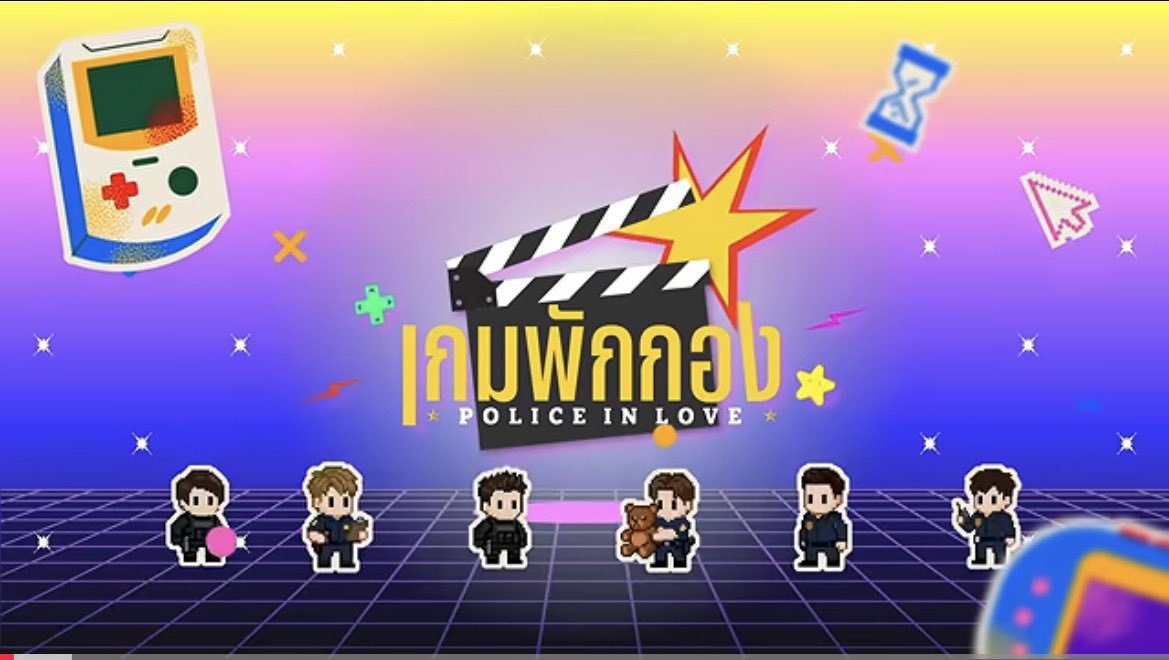 TheoryofYinWar's tweet photo. ภารกิจ 21 ต.ค. #YinWarCalendar 

12:00 น. เกมพักกอง
https://t.co/72UKBjCPnH
PIL Break Game EP6
#.เกมพักกองEP6

19:00 น. Behind the scene
WeTV

19:00 น. KATANYU TONIGHT: PART 1
https://t.co/UpjzLI5kUN
(รอแจ้งแท็ก)

#หยิ่นวอร์ #yinyin_anw #warwanarat #shanerler #bossthapanat #kit_ronnakit #chinadis

ปฏิทินงานอื่น ๆ
https://t.co/sZeRejUHdS…