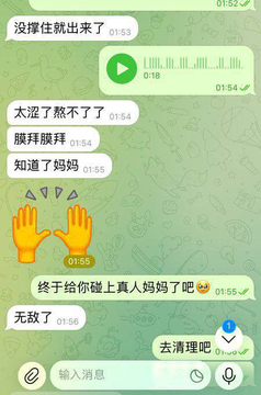 Rlowla's tweet photo. 现在是22:40分、新拍的                  

有人想要锐评一下我23岁的福嘛😌                 

（拒绝人机）赶紧看，我要删了    

    真没有🚪流言 1 我真给呀 https://t.co/NXK1gsvogX
