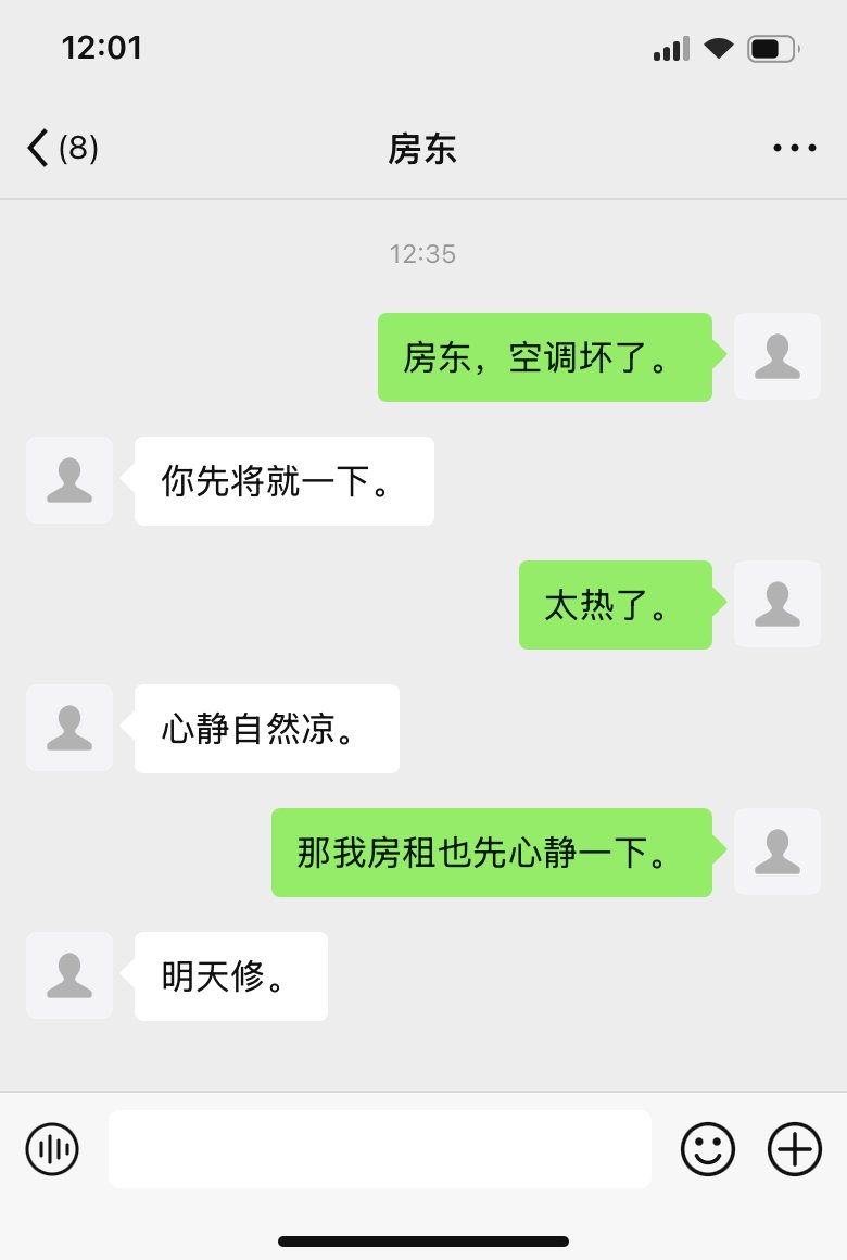 hsn 的图片 1