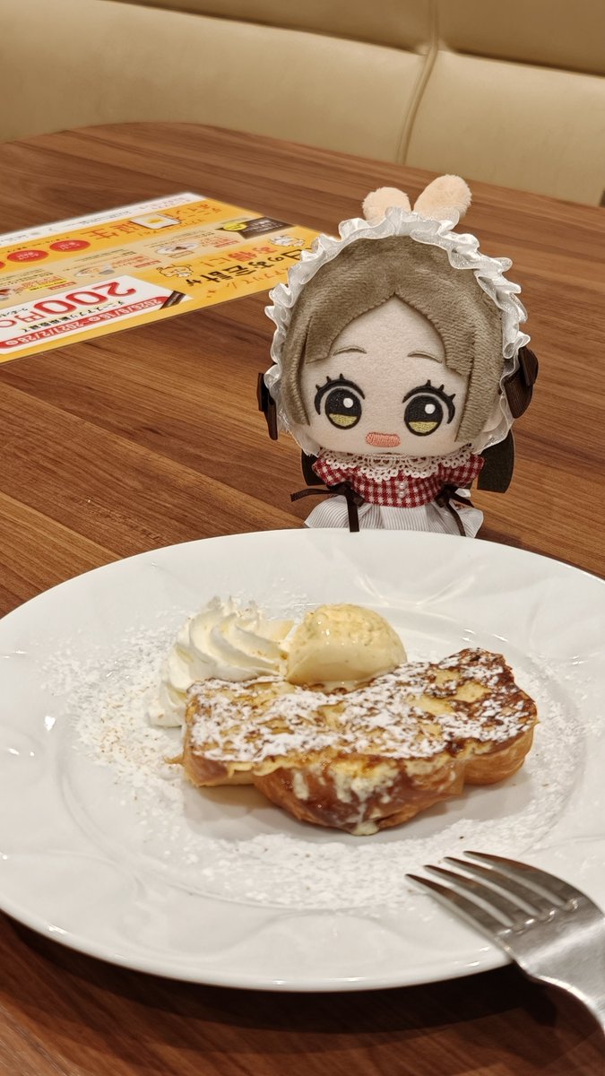 un2vrs's tweet photo. 2026/10/04-07 https://t.co/BYNdmId3bS