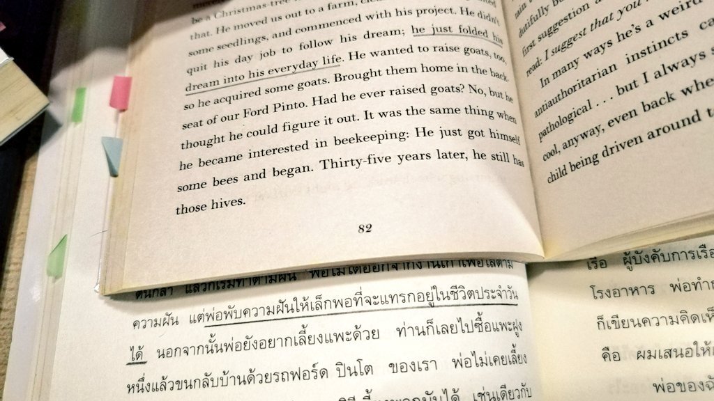 readandpaws's tweet photo. เราเคยใช้วิธีนี้ด้วยค่ะ –  Comparative reading คืออ่านทั้ง 2 ภาษาควบคู่กันไป 

• ช่วยได้เยอะมาก build up massive vocabulary ได้เลย (แต่วิธีนี้จะ take time นิดนึง) 

• นอกจากได้เรื่องคำศัพท์ วิธีนี้จะช่วยทำให้เราเข้าใจว่าบางครั้งมันไม่สามารถแปลแบบ direct translation ได้ 

• อย่างพวกสำนวนที่มันไม่สามารถแปลตรงตัวได้ วิธีนี้ช่วยได้เยอะมากค่ะ 

• หรือคำศัพท์พวกที่ความหมายใกล้เคียงกัน แต่ไม่เหมือนกันเลย เช่น shame/embarrassment การอ่านควบคู่ไปทั้งสองภาษาจะทำให้เราเก็ทไอเดียของการใช้ว่ามันต่างยังไง ใช้ในบริบทไหน (เพราะมีเล่มแปลมาช่วยอธิบายนั่นเอง)

• จะเริ่มจาก take notes เป็นพวกประโยคที่เราชอบก่อนก็ได้นะคะ อย่างน้อยเราก็ได้เรียนรู้อะไรสักอย่างแน่ๆ 

• ทำตามเทคนิคนี้คือเรากำลังป้อน comprehensible input ให้กับตัวเองค่ะ การอ่านคือวิธีหนึ่งที่จะช่วยเพิ่มอินพุทให้เราได้เยอะมากๆ :)

• Curiousity is key ให้ความสงสัยใคร่รู้นำทางในการเรียนรู้คำศัพท์ อย่างเวลาอ่านภาษาไทย พยายามลองนึกว่า ภาษาอังกฤษจะพูดว่าอะไรนะ พูดประมาณนี้ได้ไหม ลองนึกก่อนเปิดดู

• และสำคัญสุดที่สุด คือ เลือกหนังสือที่เราชอบ แนวที่เราสนใจ (คือเราอินนั่นแหละ ☺️ มันก็เลยรู้สึกไม่ฝืนเวลาอ่าน) เพราะมันจะช่วยให้เราโฟกัสกับเนื้อหาได้นานขึ้นค่ะ
