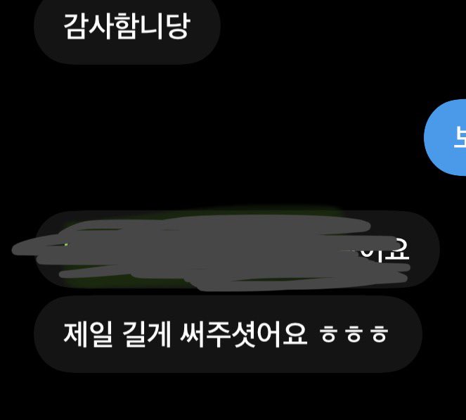 jigijigi's tweet photo. 보평 해드립니당(친절하고 길게 해드려요)
그냥 바로 저한테 디엠주시면 빠른 답장 해드림

(사진은 후기 ㅎㅎ)
#섹트‌‌‌‌ #보평 https://t.co/HDccprQ4eR