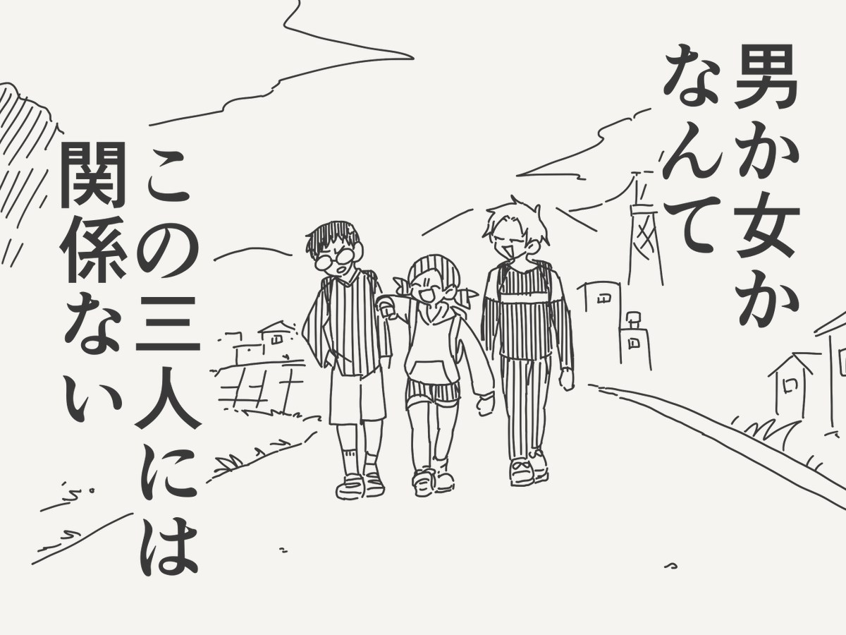horideiyasumi's tweet photo. 変わりゆく絵です。 https://t.co/TlsJZmOSZm