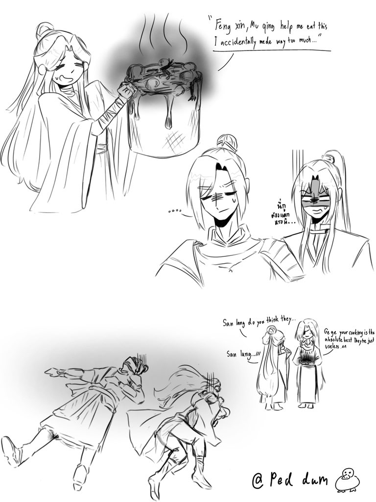 Tianaeuys67's tweet photo. Before that

#TGCF #fengqing https://t.co/G4HjHQzsQb