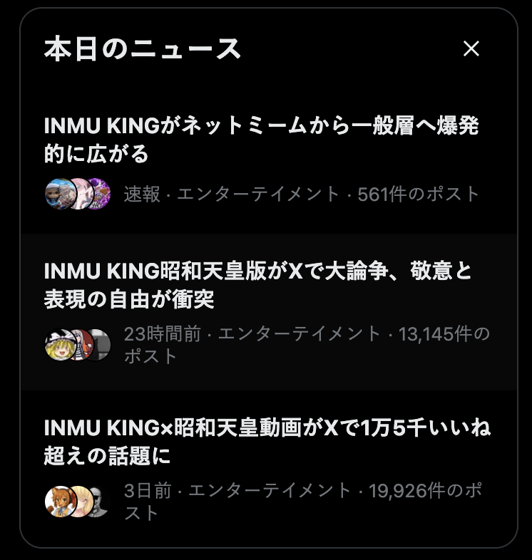 namituki_amd's tweet photo. 今日淫夢しかなかったん https://t.co/eWgKYp8xmW