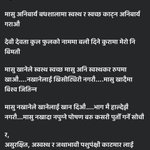 Photo by बदनाम गलीका बादशाह — लीबाङ्गी 王龙 (@libangi13)