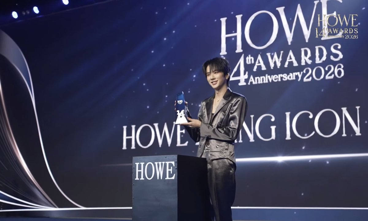 l_inme's tweet photo. โฮฮฮฮอ รางวัลมาเพิ่มแล้ววววว 😭😭😭😭😭😭😭😭😭😭😭😭😭😭

AAS AT HOWEAWARDS26 
#HOWEAWARDS2026xDMD https://t.co/DBkb8evH6L