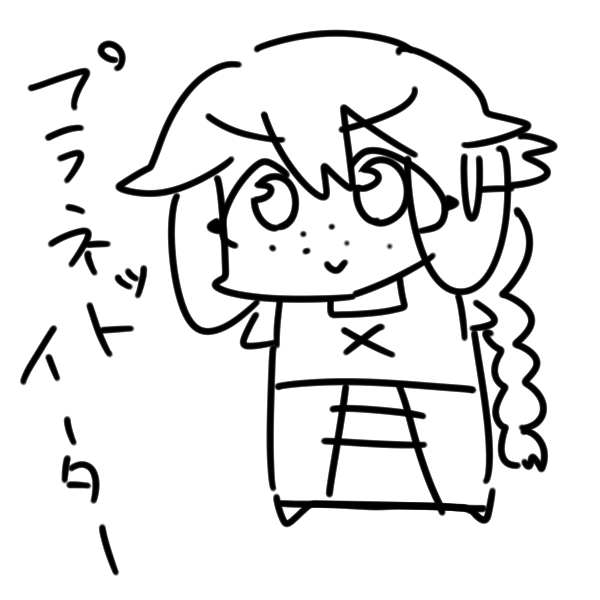 uktnnthmdbpn tweet picture