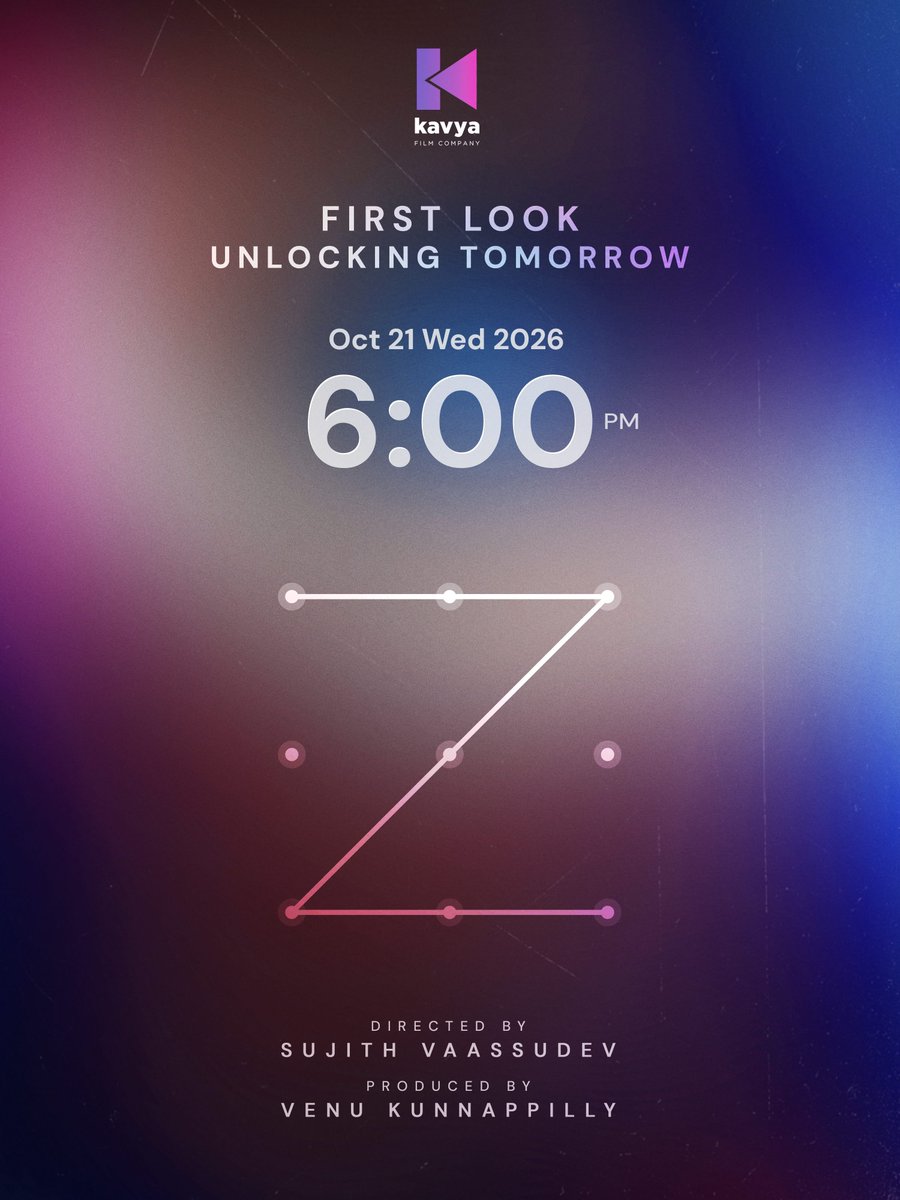 FrontRowTeam's tweet photo. A New Vision ! Story Yet to Unfold

Unlocking First Look Tomorrow at 6 PM🔥

Kavya Films Production No 14 
Directed by Sujith Vaassudev
Produced by Venu Kunnappilly https://t.co/Uw1Hm95xKF