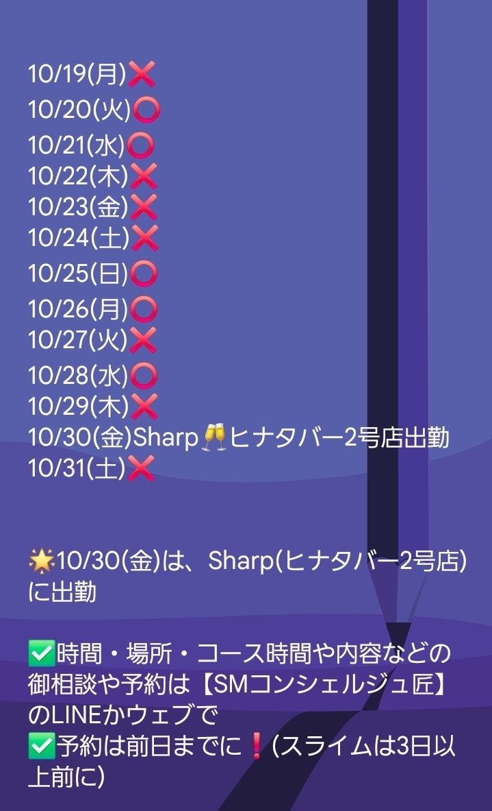 hanoayaka3's tweet photo. 画像バラバラやな
なんとかなれ❣️ https://t.co/3mG9uKZ26L