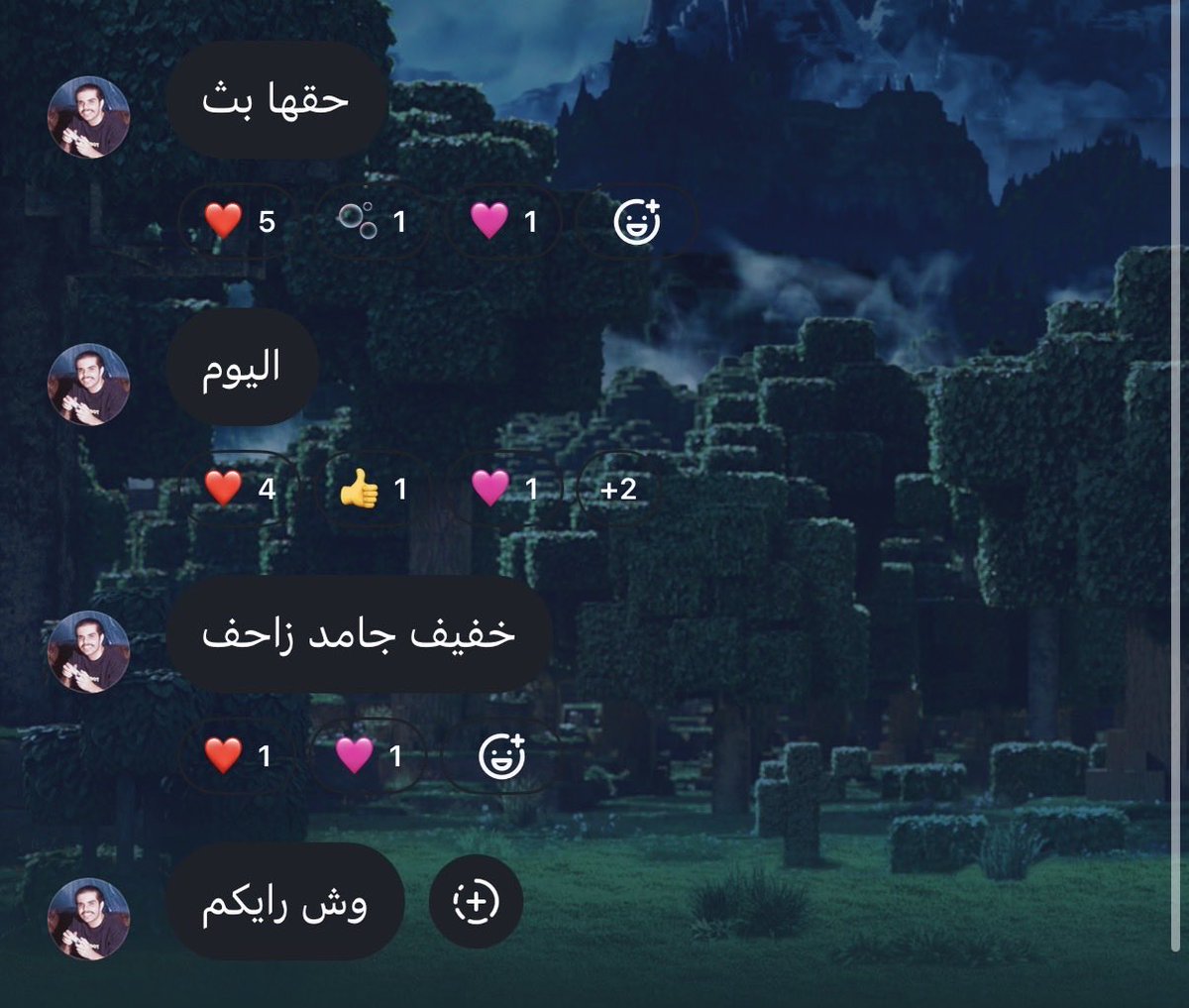 deemxw's tweet photo. تفاحه ما صدق https://t.co/XIjm7xkQFu