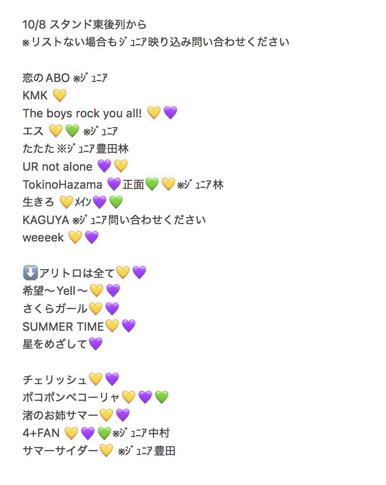 rrrogx tweet picture