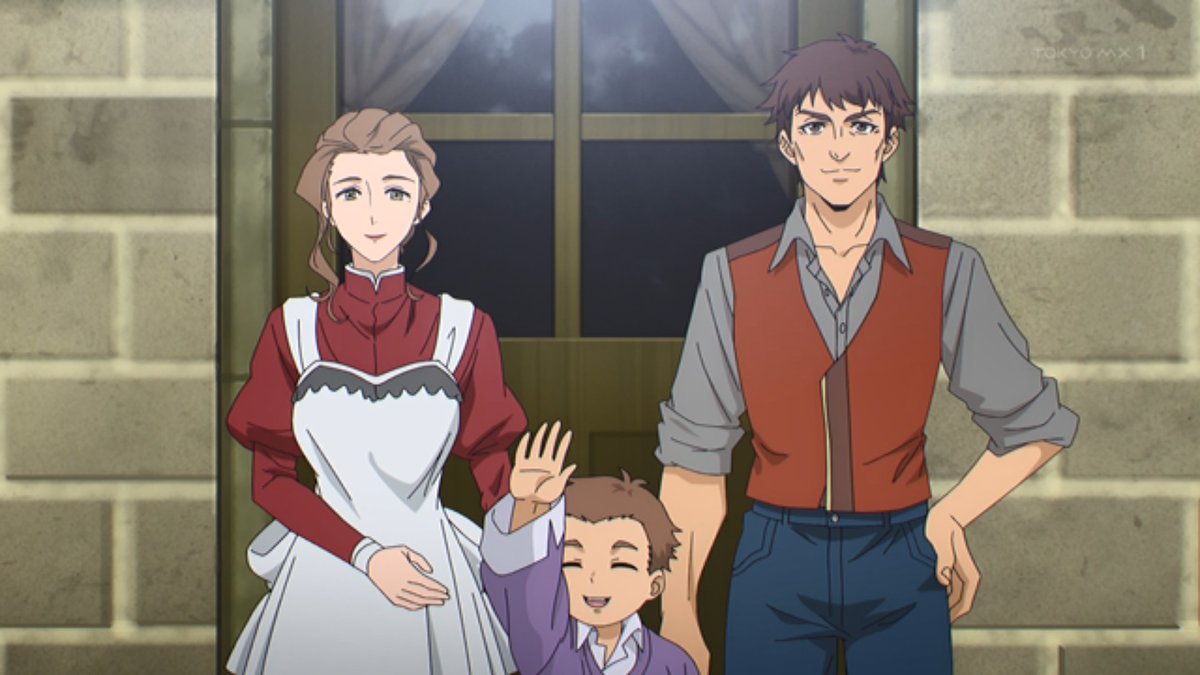幻想水滸伝 第3話 ツイート画像 1