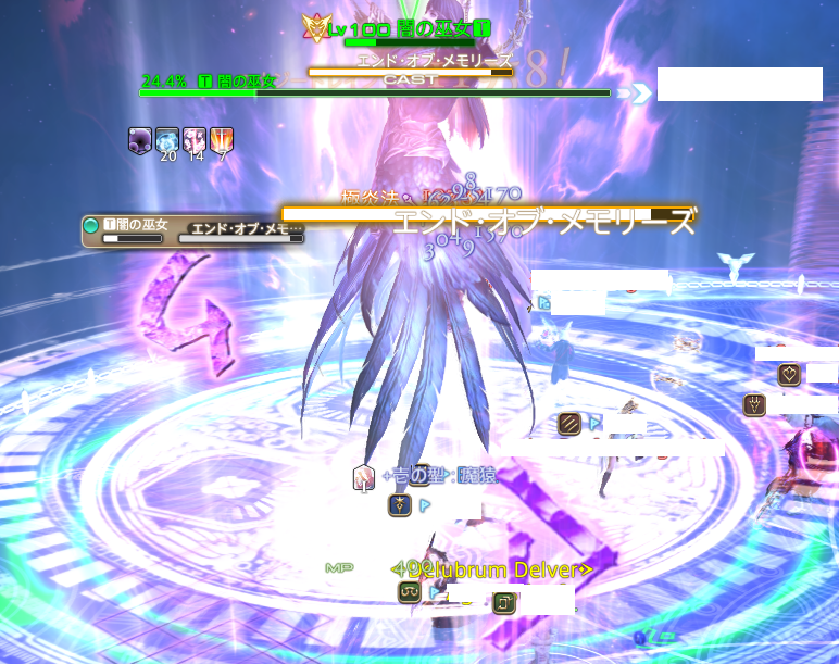 agu_max tweet picture