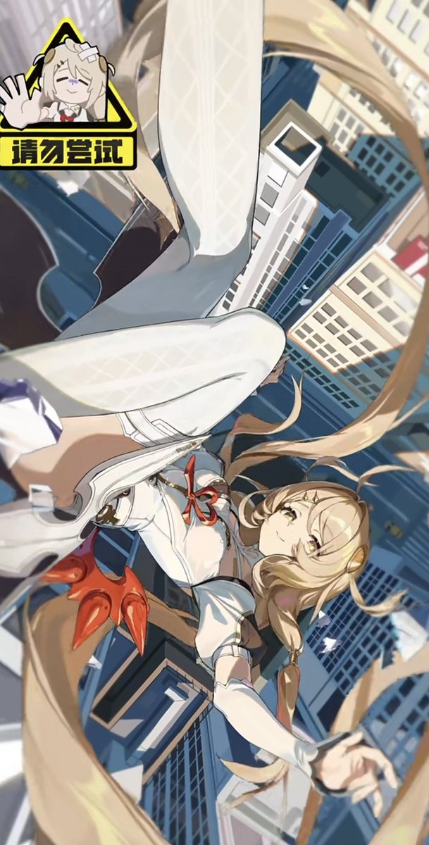 ZenlessWorld's tweet photo. Phoenix Full Display Art 

#ZenlessZoneZero #ゼンゼロ #ZZZ https://t.co/QQ3qm2G0R7