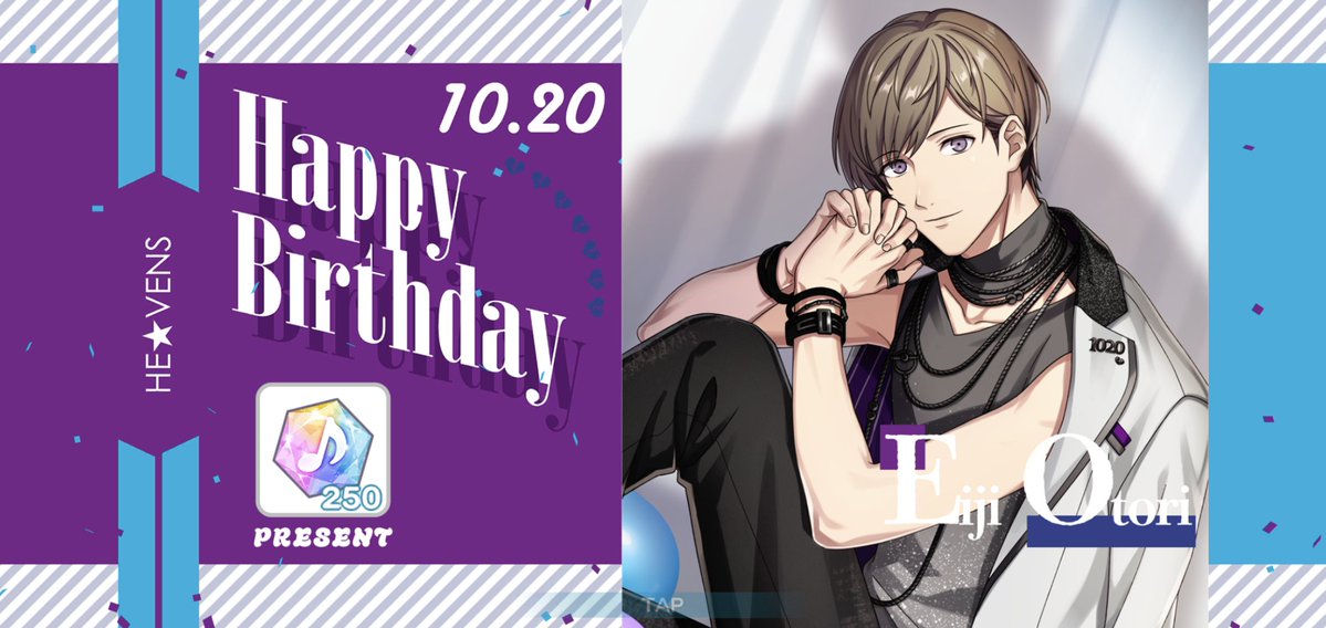 smamura's tweet photo. 瑛二さんお誕生日おめでとうございます🎉🎉🎉
歌も演技も才能あり過ぎて恐いです😆
かわいい容姿に反して性格や仕草が男らしいところも好きですね…
焼きいもケーキは色味が紫だったので選びました！ https://t.co/mtJm1LGvqF