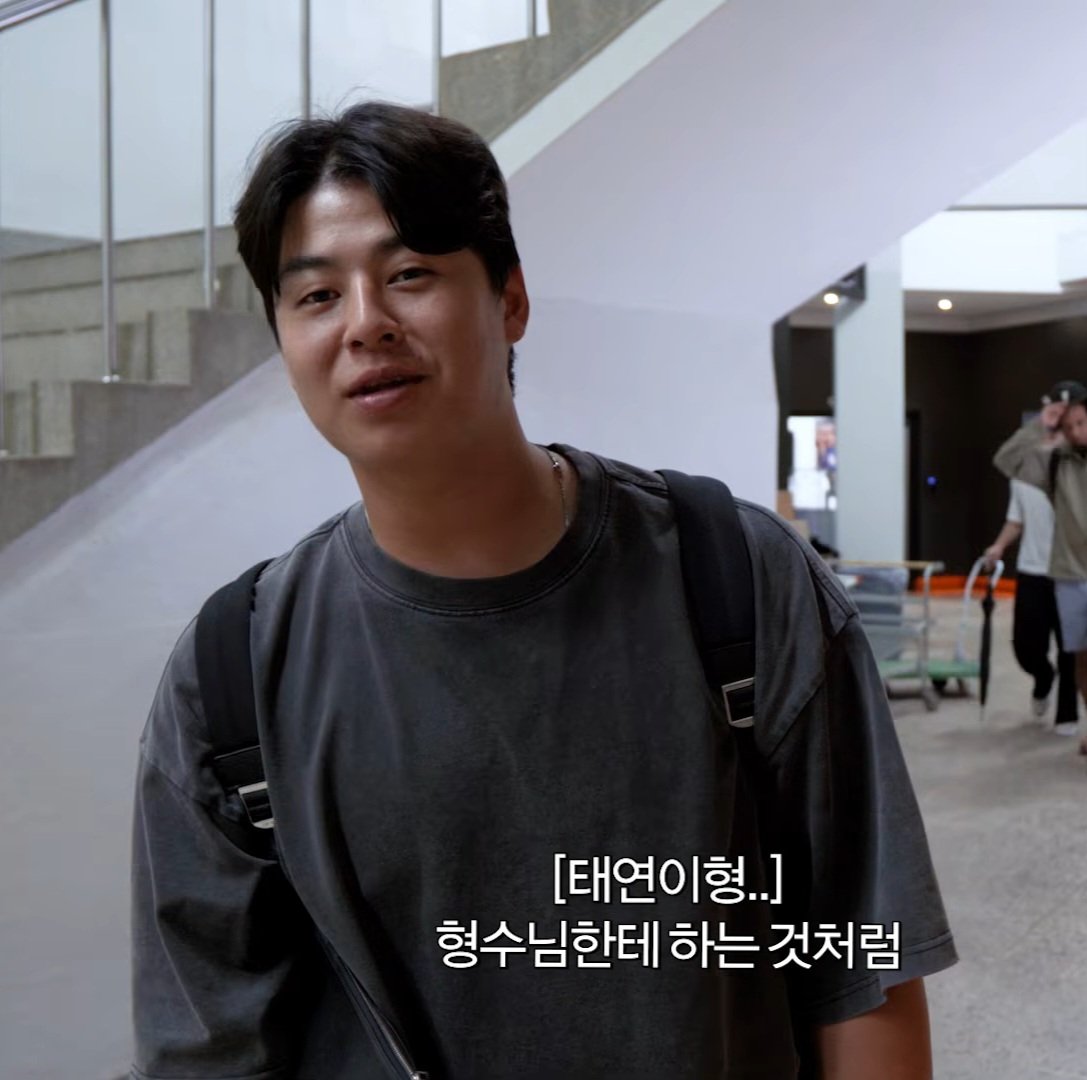 wang0jelly's tweet photo. 김태연한테 뭘 바라는거임 ㅅㅂ https://t.co/3w95p8gcvF