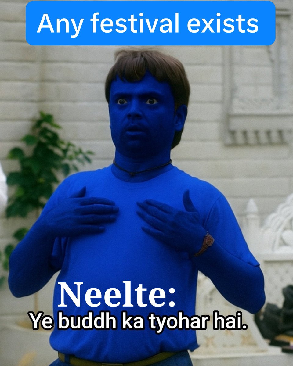 SpaceT18's tweet photo. The Nilte in India https://t.co/Y1jdSpGLZ7