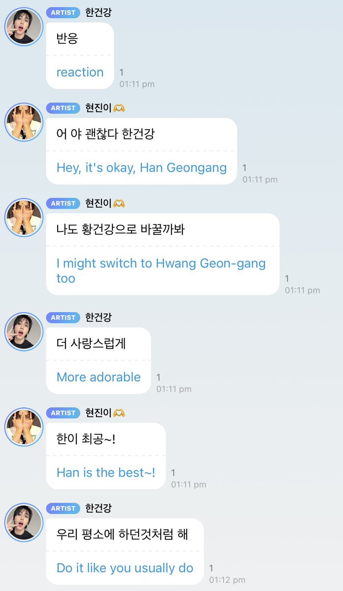 strawariberri's tweet photo. jisung telling hyunjin to talk cutely like he always does,,, okay so you’re telling me hyunjin talks to jisung in a cute tone?? all the time?? OKAY https://t.co/CTOtnaGHgf