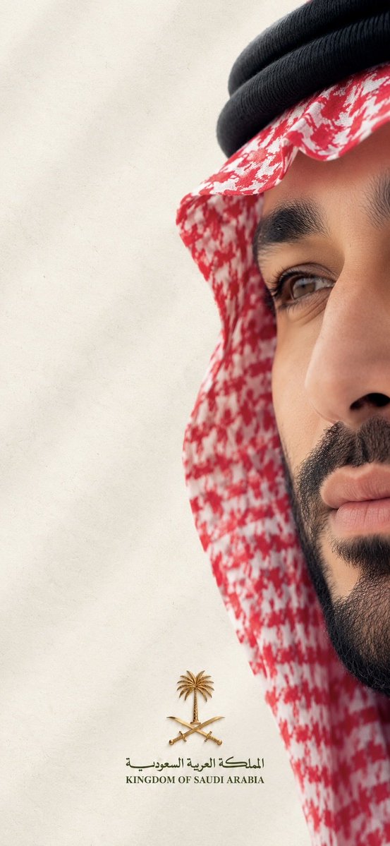 EcoOneE's tweet photo. خلفيات حلالكم 🇸🇦🇸🇦🇸🇦.

#محمد_بن_سلمان https://t.co/3W65EP8TIP