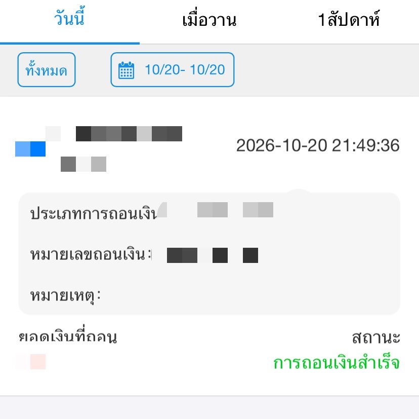 bang_deiyw1911's tweet photo. HT99 สมัครใหม่รับ29 ถอนสูงสุด 188💰
ลงทะเบียนรับเครดิตฟรี ถอนได้จริง✅

สมัคร👉 https://t.co/bPijMM5VlV https://t.co/orthKttZ5B