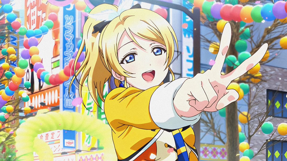 rifu58's tweet photo. えりちお誕生日おめでとおおおおおお！！！！！ Я 🎂🎉

#絢瀬絵里生誕祭2026 https://t.co/0cevGzb3h7