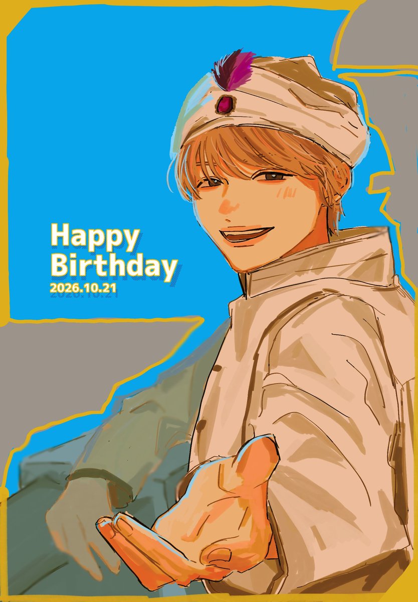 kinu_kinu_west's tweet photo. #中間淳太誕生祭2026 💛

ず〜〜〜〜〜〜〜〜っと、大好き❕🫶
たくさんの景色を、一緒に見ようね
らびゅー💛🏰 https://t.co/7I2njhrUKn