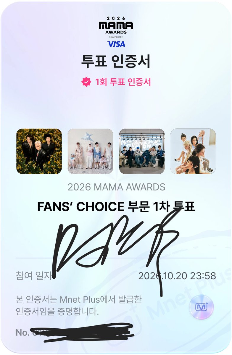 MIXXTOPIA_live's tweet photo. #엔써랑_위시랑 
#엔써와_함께하는_사이
#엔써와_븨아피
#2026MAMAVOTE #NMIXX https://t.co/FjcR95uQ13