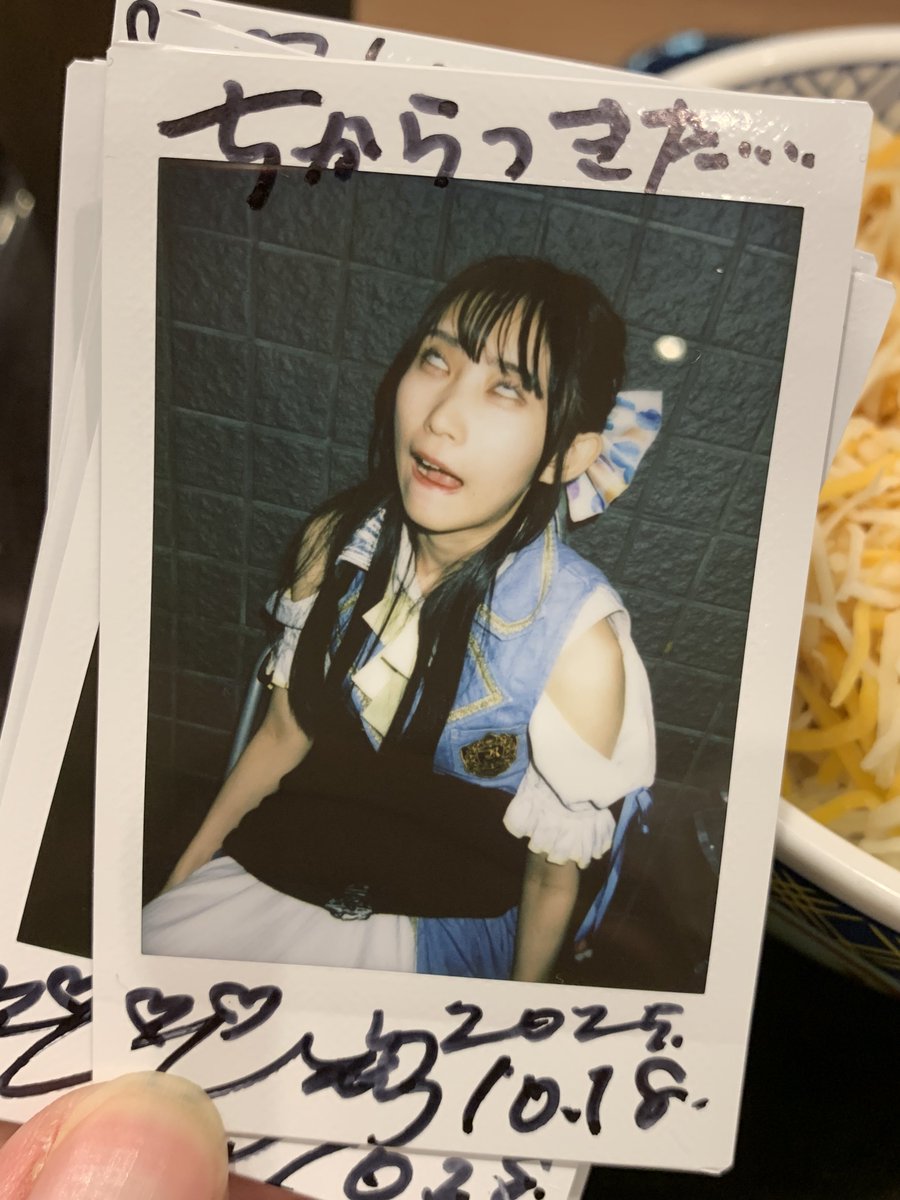 regulus_oshi tweet picture