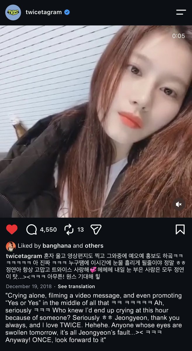 twenty9ayn's tweet photo. "Since TWICE will be forever, so will ONCE"

my first time celebrating TWICE anniversary was in 2018, their 3rd year. when Jeongyeon gifted all 9 members and her sister Seungyeon matching black Lume necklaces worth 580,000 KRW ($515) each. she even tried looking for cheaper options because of how expensive they were, but ended up buying them in the end.

TWICE TV later released the video of her shopping for the necklaces with Seungyeon and where she's alone in one of JYP's vocal rooms during their dinner break. since the members were still living together back then, Jeongyeon had to unwrap and hide the gifts in the company building. given how the members react to it and seeing how deeply the moment touched them made it a lot more emotional.

I didn't realize it had been this long already.. time flies so fast and now we're already in our 11th year. i’m really in this for forever.. so here's to many more years with #TWICE ♡

#One_In_A_Mi11ion
#트와이스와_빛의_시간을_건너