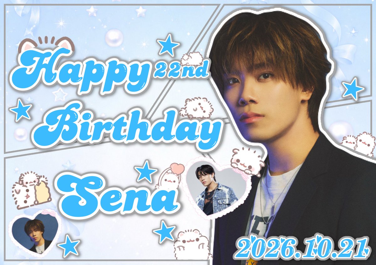 SENAHBD22th's tweet photo. .˚⊹⁺‧┈┈┈┈┈┈┈┈┈┈┈┈‧⁺ ⊹˚. 　　　𝐇𝐀𝐏𝐏𝐘 𝐒𝐄𝐍𝐀 𝐃𝐀𝐘 .˚⊹⁺‧┈┈┈┈┈┈┈┈┈┈┈┈‧⁺ ⊹˚.
#岩城星那  #happybirthday_SENA  #LILLEAGUE https://t.co/D17gWrsBtE