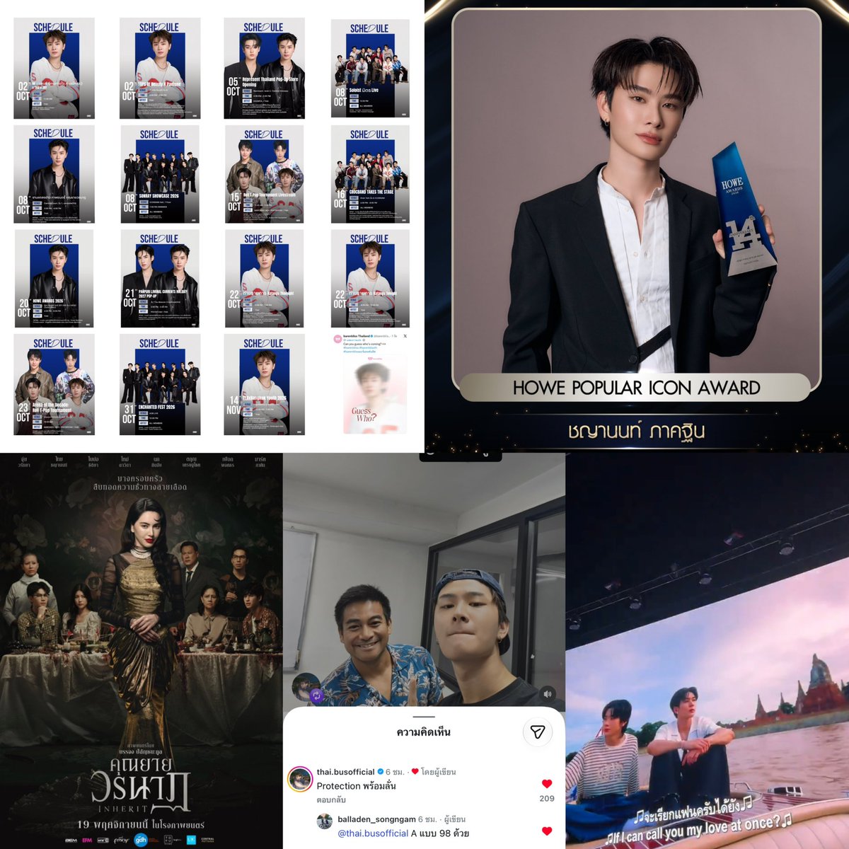 jsjtcynpt's tweet photo. ขึ้นเดือนตุลาคมเมนน้องไทยยังหยุดยิ้มไม่ได้เลย ภูมิใจมากจัง 🥹

- รายการทีวี/ยูทูป/งานอีเว้นท์เข้ารัวๆ
- หนังคุณยายวรนาฏกำลังจะฉายเดือนหน้า 
- ost. แฟนบอยใกล้จะปล่อย
- เรียนได้เกรด A ด้วยคะแนน 98 เต็ม 100 
- รับรางวัลเดี่ยว HOWE POPULAR ICON AWARD

#THAIchayanon https://t.co/NbCx8K5YQP