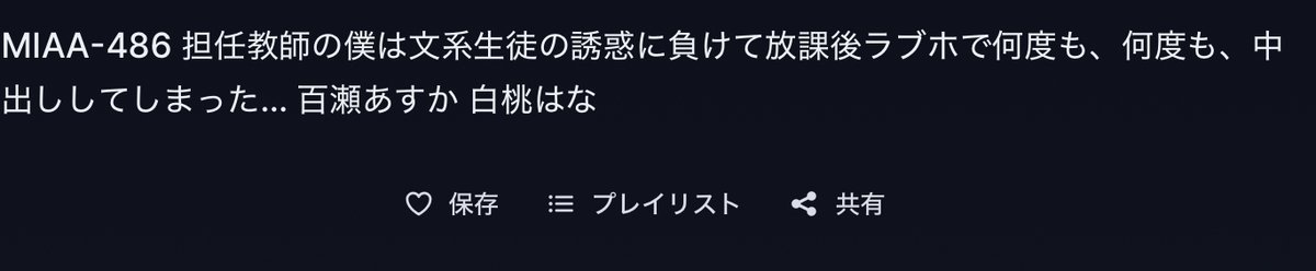 llqiix4's tweet photo. 文理選択かんけいある？ https://t.co/gqxPmEeZXT