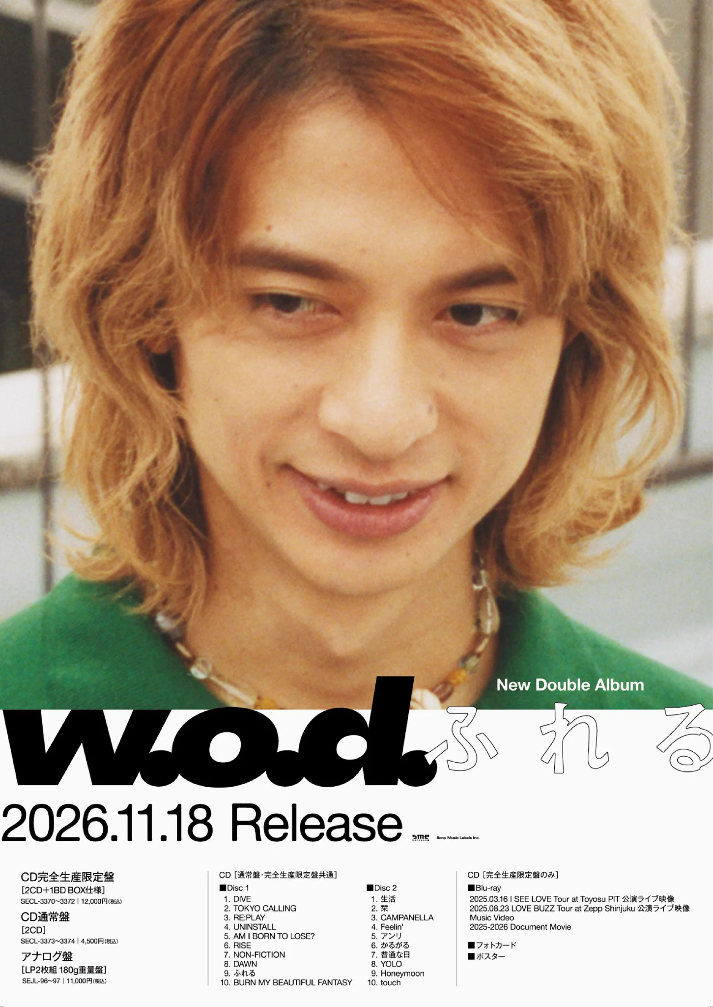 w.o.d. on X: 