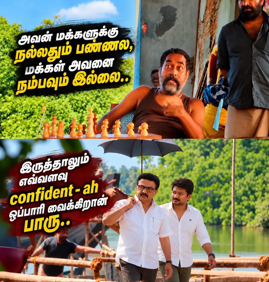 karthitvkwing's tweet photo. செஞ்சது ஜீரோ, நம்புறது ஜீரோ..

ஆனா Confidence மட்டும் நூறு 😅🔥

#ஸ்டாலினைநம்பாதே https://t.co/5lY3wPiSQY