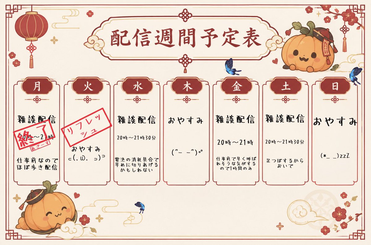 Nazari0825's tweet photo. https://t.co/AwEBXBb4uX