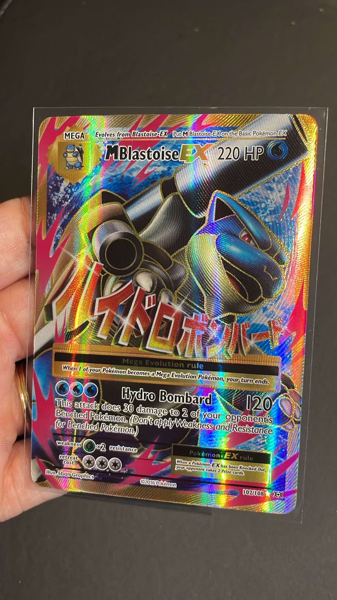 PokemonPatTCG's tweet photo. I cannot wait to get my hands on this Blastoise card this week @Pokemon @PokemonTCG #fyp #pokemon #pokemoncards #blastoise #discovery https://t.co/LOCRLgESgD