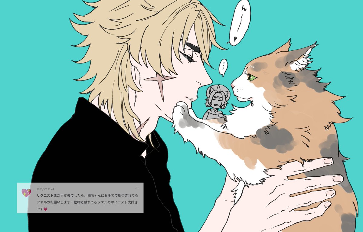 nepo_gnsn's tweet photo. ﾌｧﾙｶと猫 https://t.co/nxFzfa7XsY