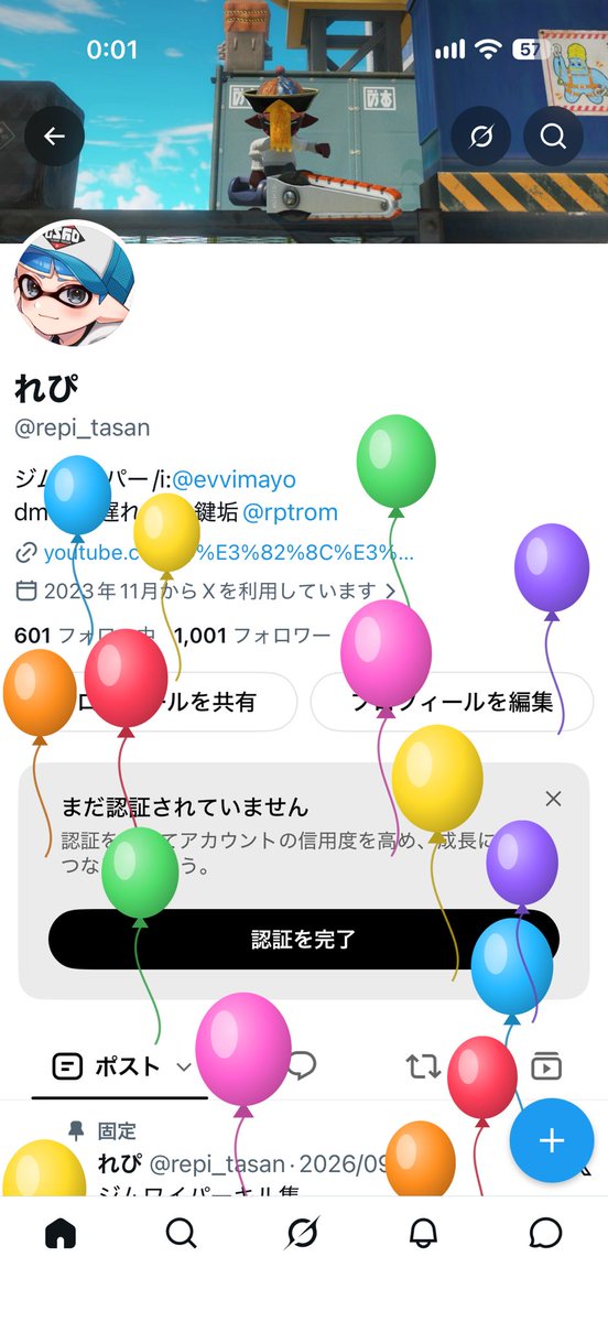 repi_tasan's tweet photo. 18歳の誕生日迎えました🎂おめリプ良ければください！！ https://t.co/ksHsqlea2u